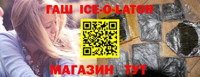 скорость Аргун