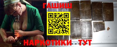 apvp Апрелевка