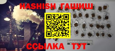 мдпв Абакан