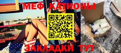кокаин Балашиха