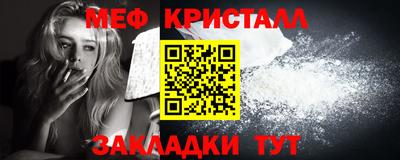 скорость Аргун